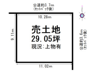 橿原市曽我町土地図面